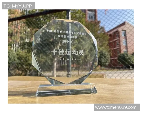 武汉羽毛球队与重庆羽毛球队赛后复盘分析力量对比与战术探讨